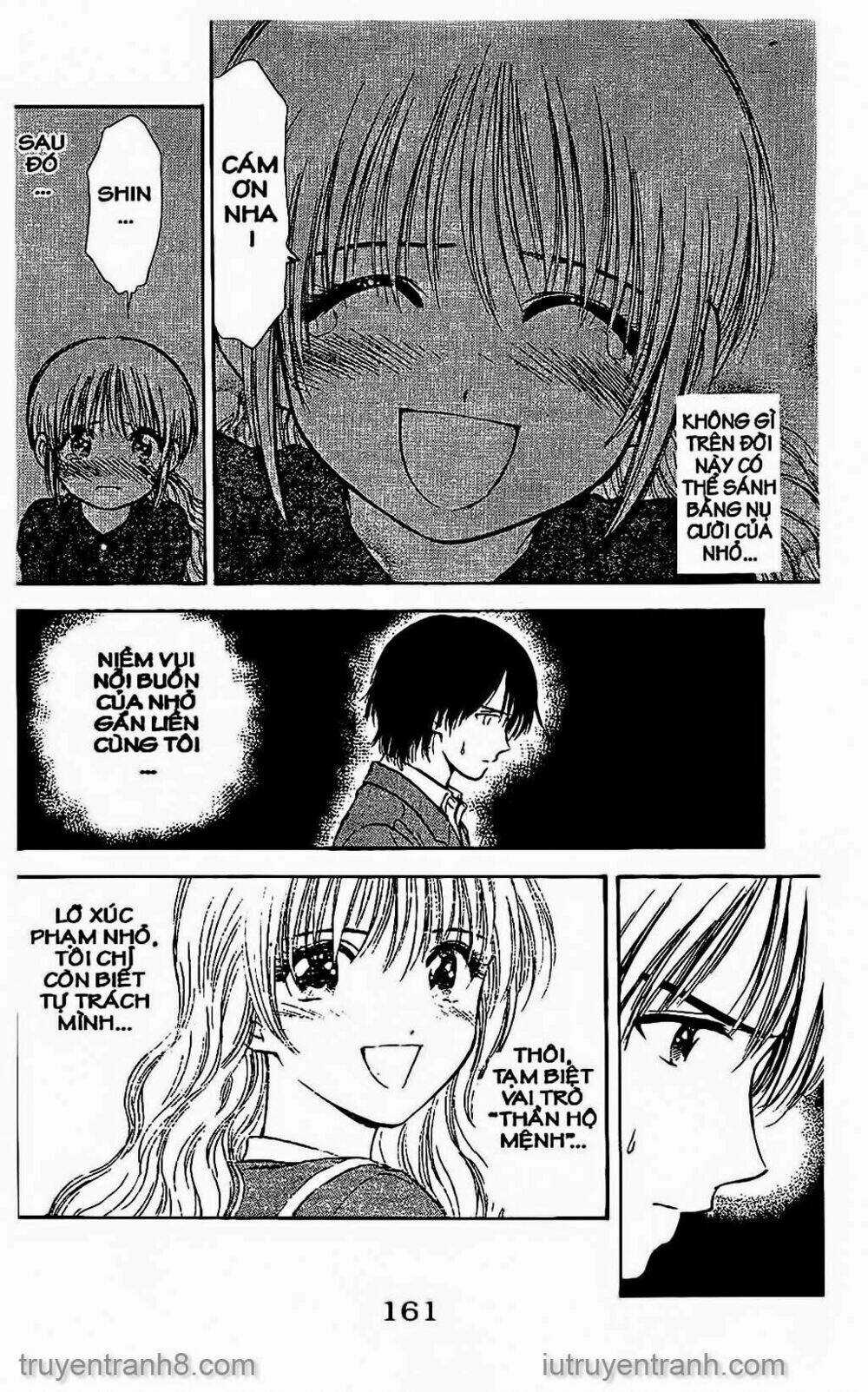 Saladdays - Chapter 76 - Trang 13