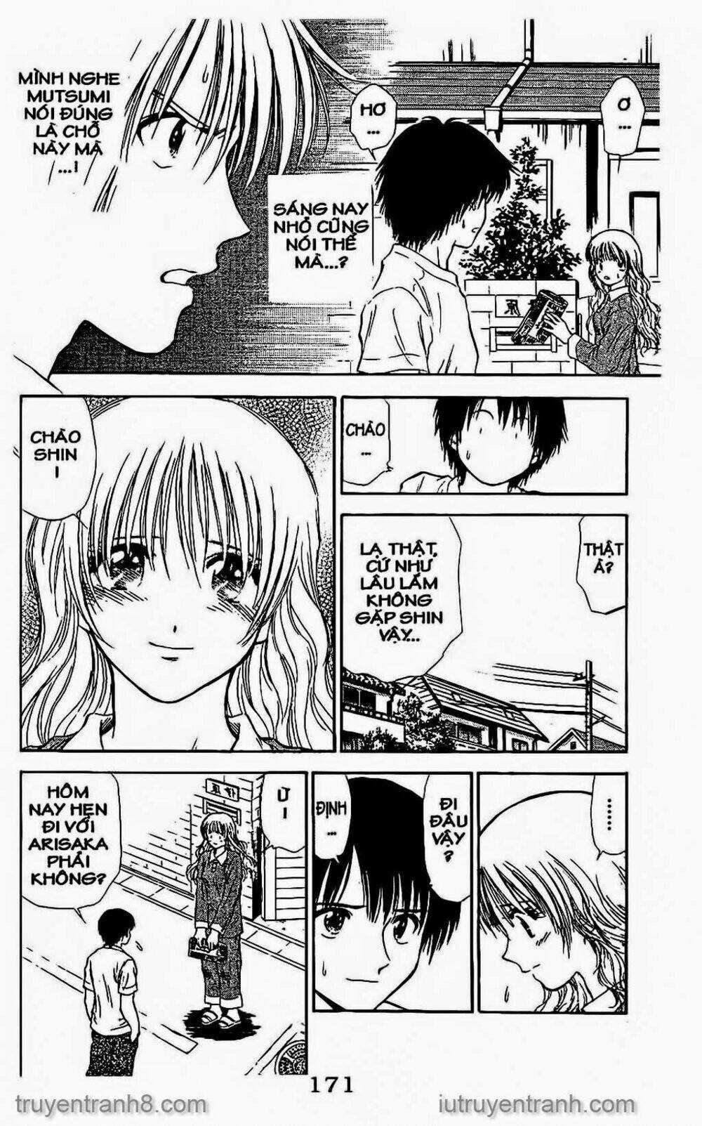 Saladdays - Chapter 77 - Trang 3