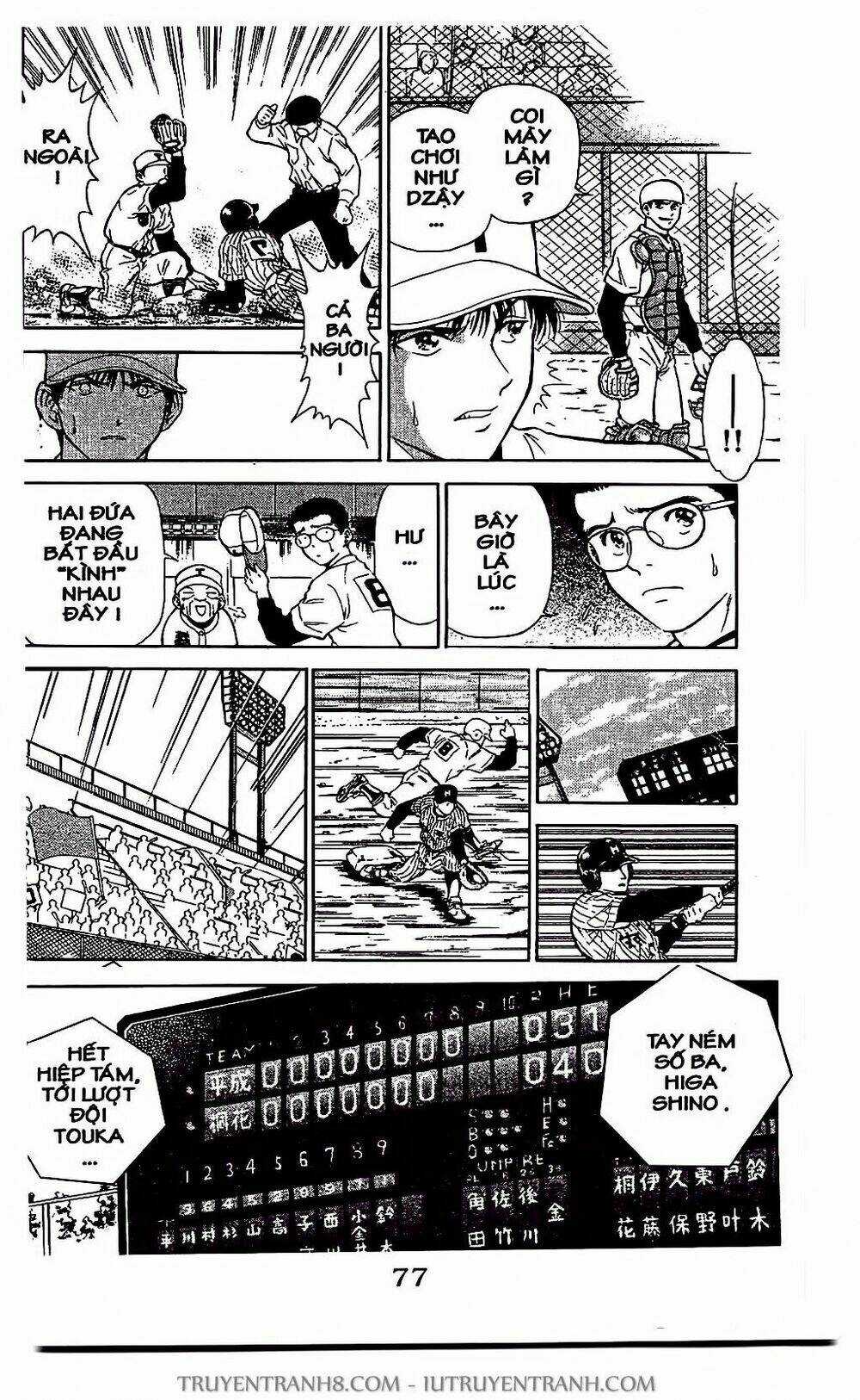 Saladdays - Chapter 8 - Trang 13