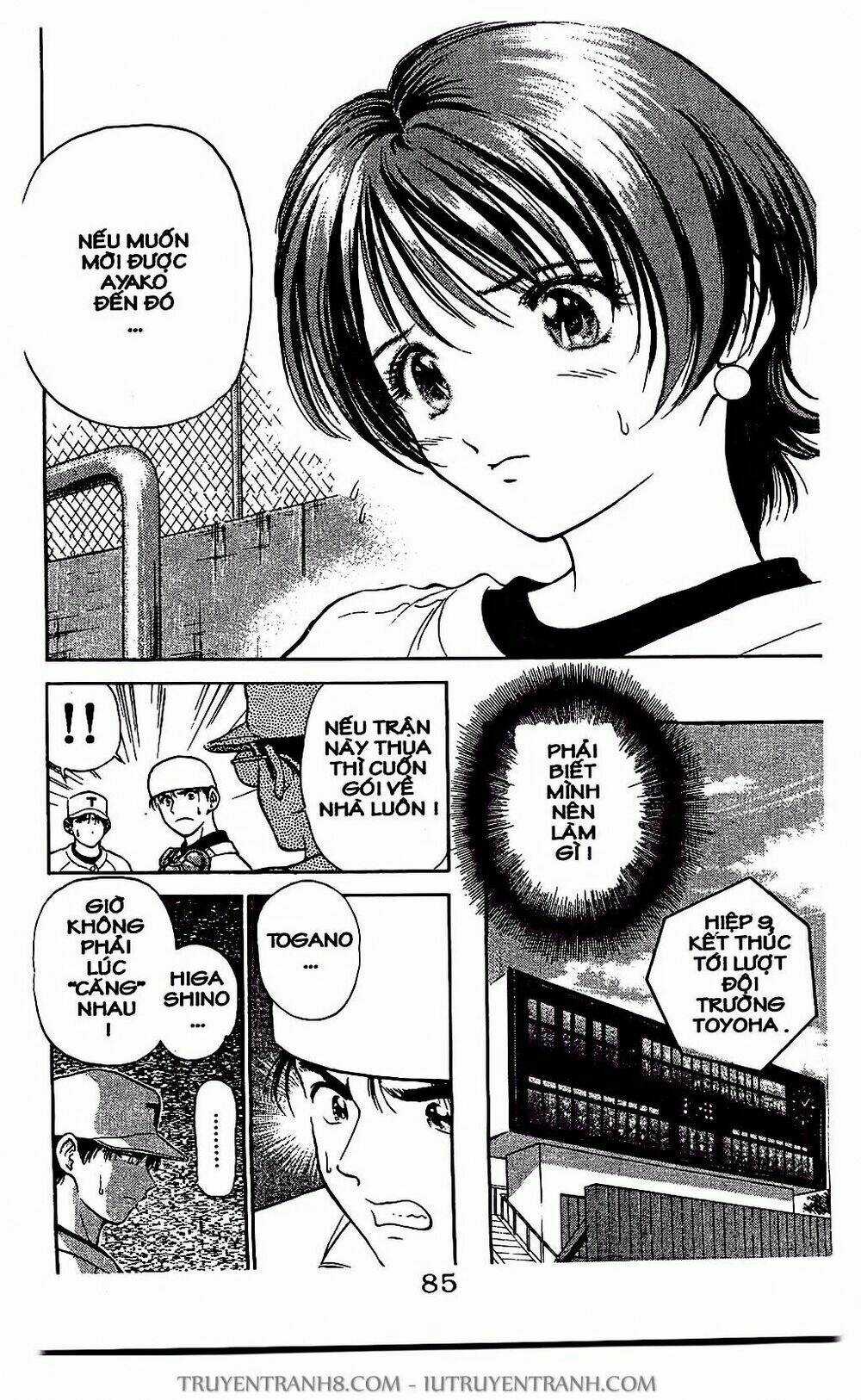 Saladdays - Chapter 8 - Trang 21