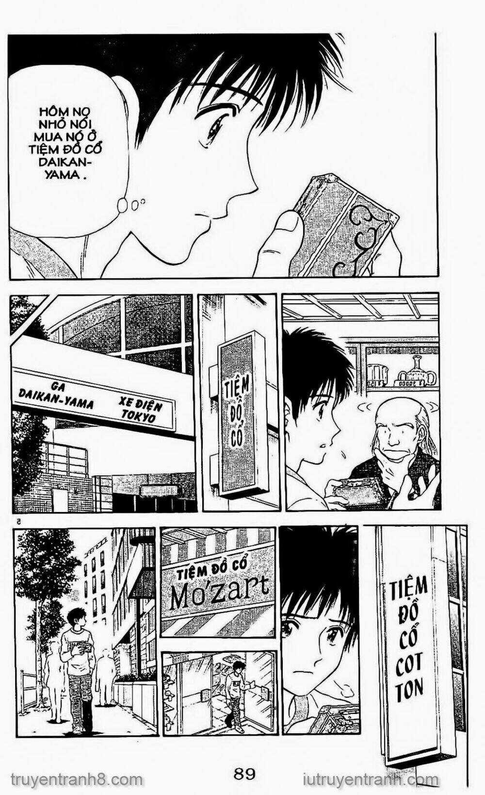 Saladdays - Chapter 82 - Trang 5