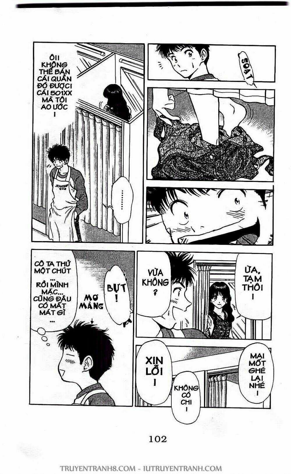 Saladdays - Chapter 9 - Trang 6