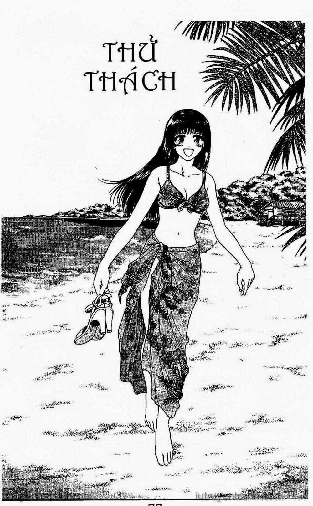 Saladdays - Chapter 91 - Trang 1