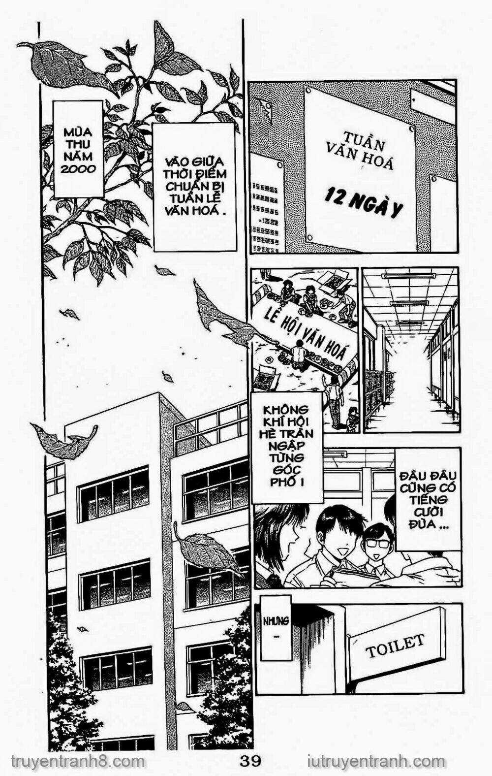 Saladdays - Chapter 99 - Trang 3