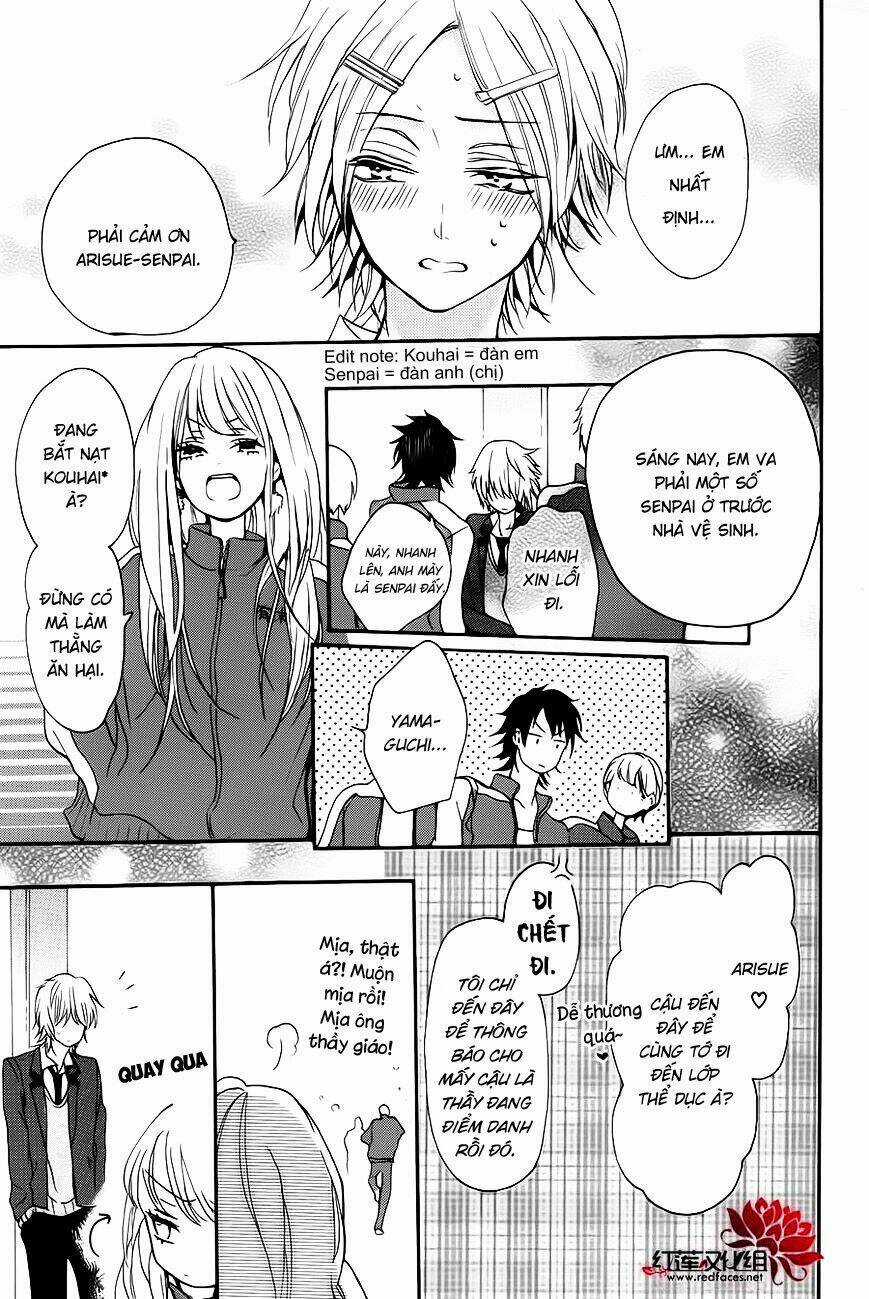 Salon Diana - Chapter 1 - Trang 34