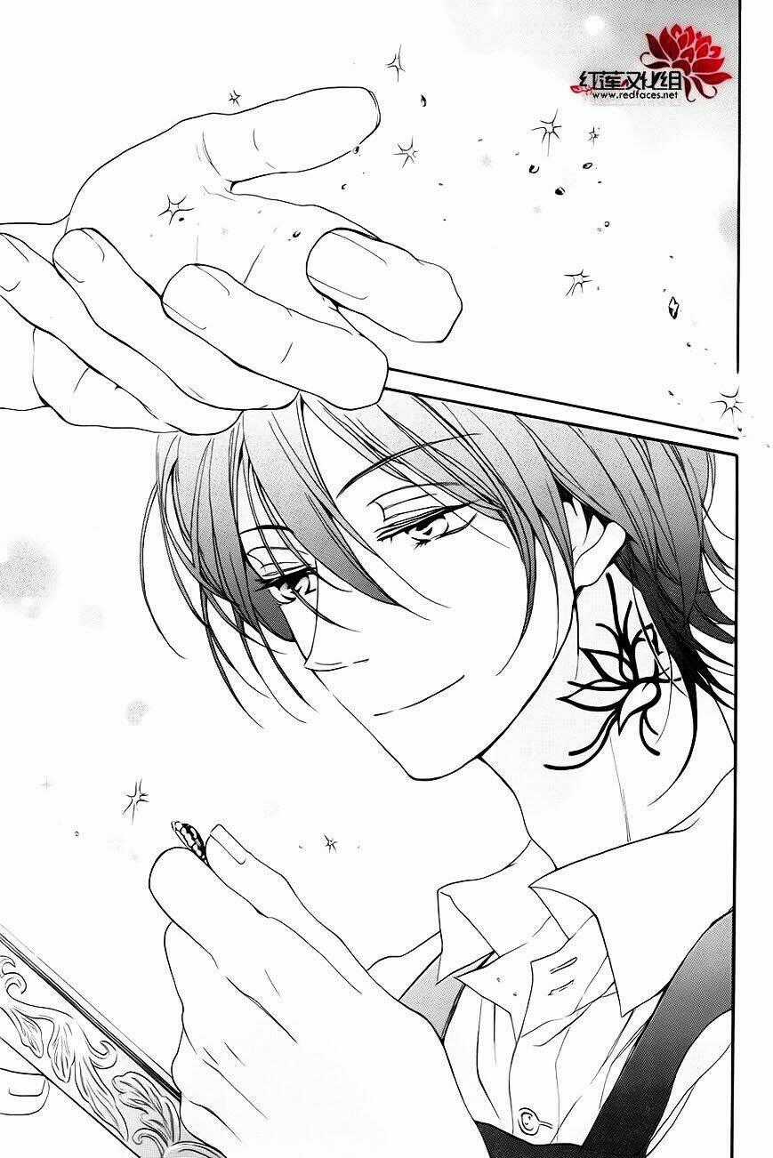 Salon Diana - Chapter 1 - Trang 42