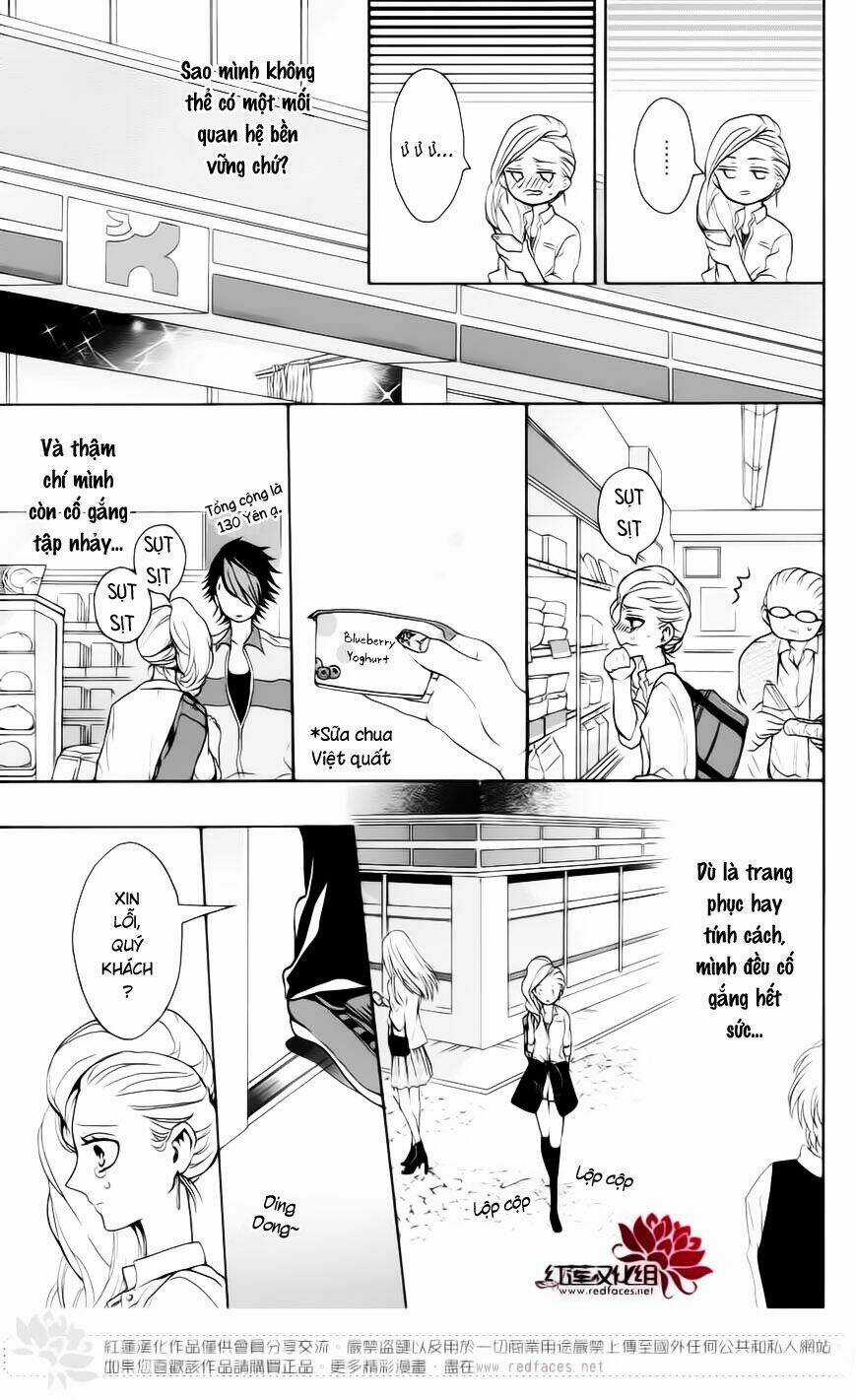 Salon Diana - Chapter 2 - Trang 11