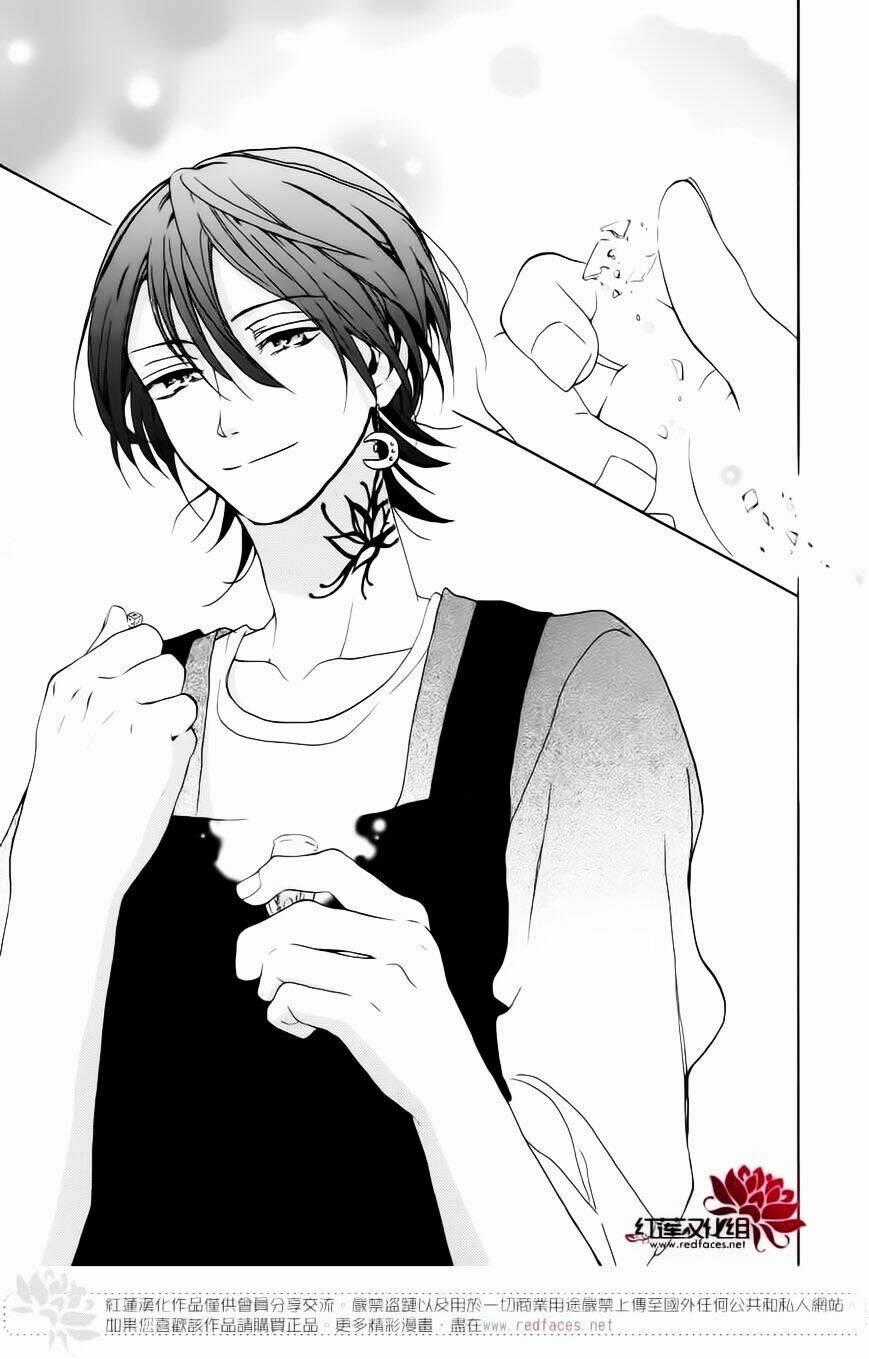 Salon Diana - Chapter 2 - Trang 45