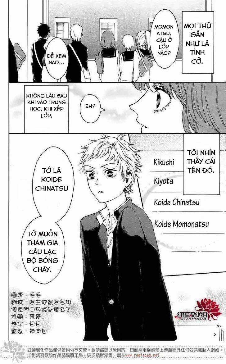 Salon Diana - Chapter 3 - Trang 5