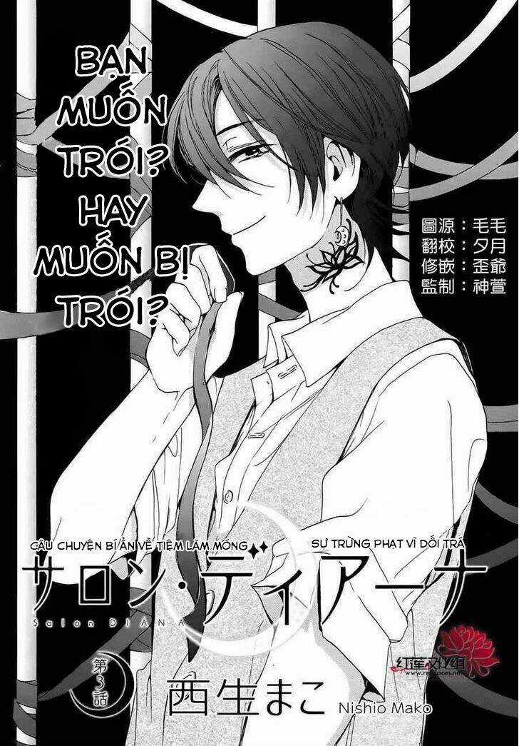 Salon Diana - Chapter 4 - Trang 3