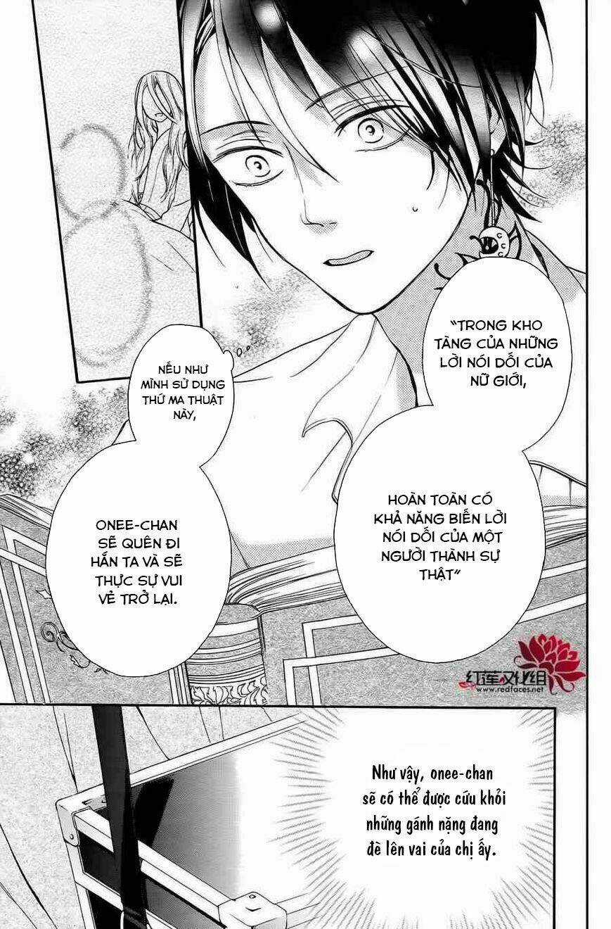 Salon Diana - Chapter 7 - Trang 16