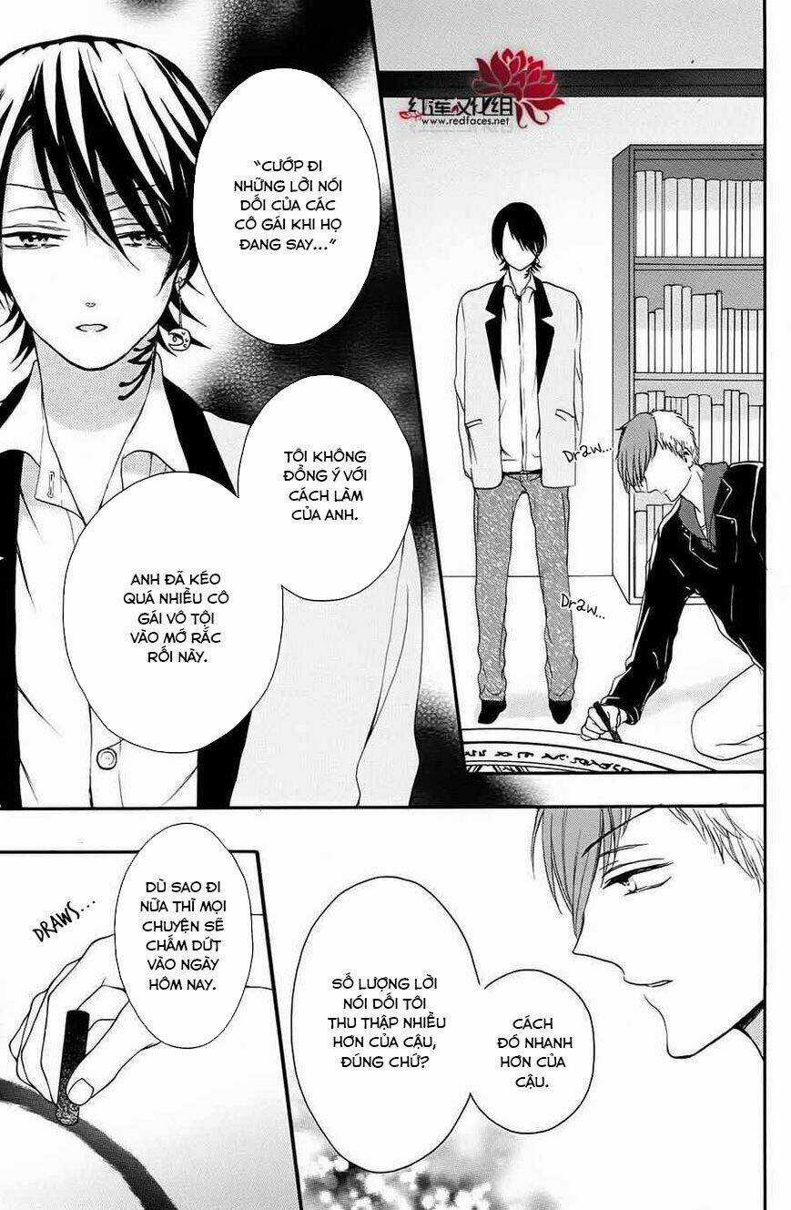 Salon Diana - Chapter 8 - Trang 16