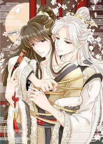 Sâm Vương Bị Tóm - Chapter 1 - Trang 1