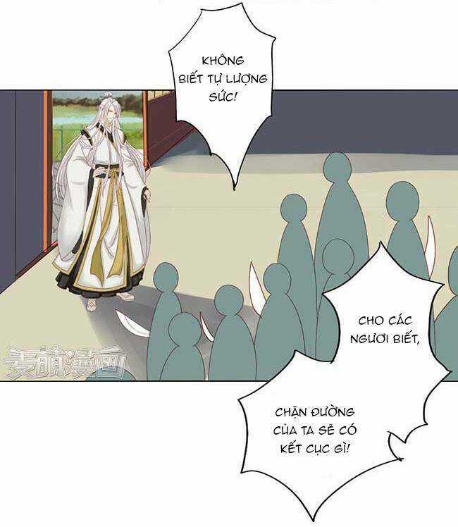 Sâm Vương Bị Tóm - Chapter 11 - Trang 23