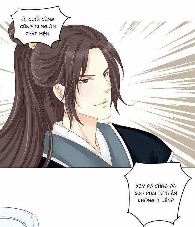 Sâm Vương Bị Tóm - Chapter 12 - Trang 14