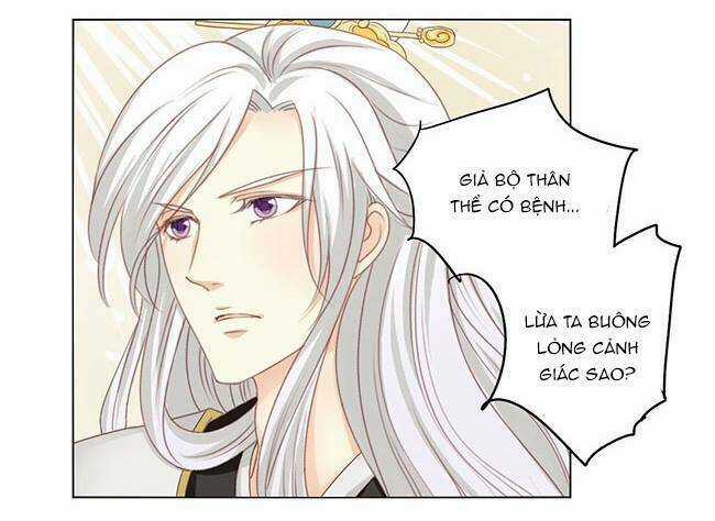 Sâm Vương Bị Tóm - Chapter 12 - Trang 7