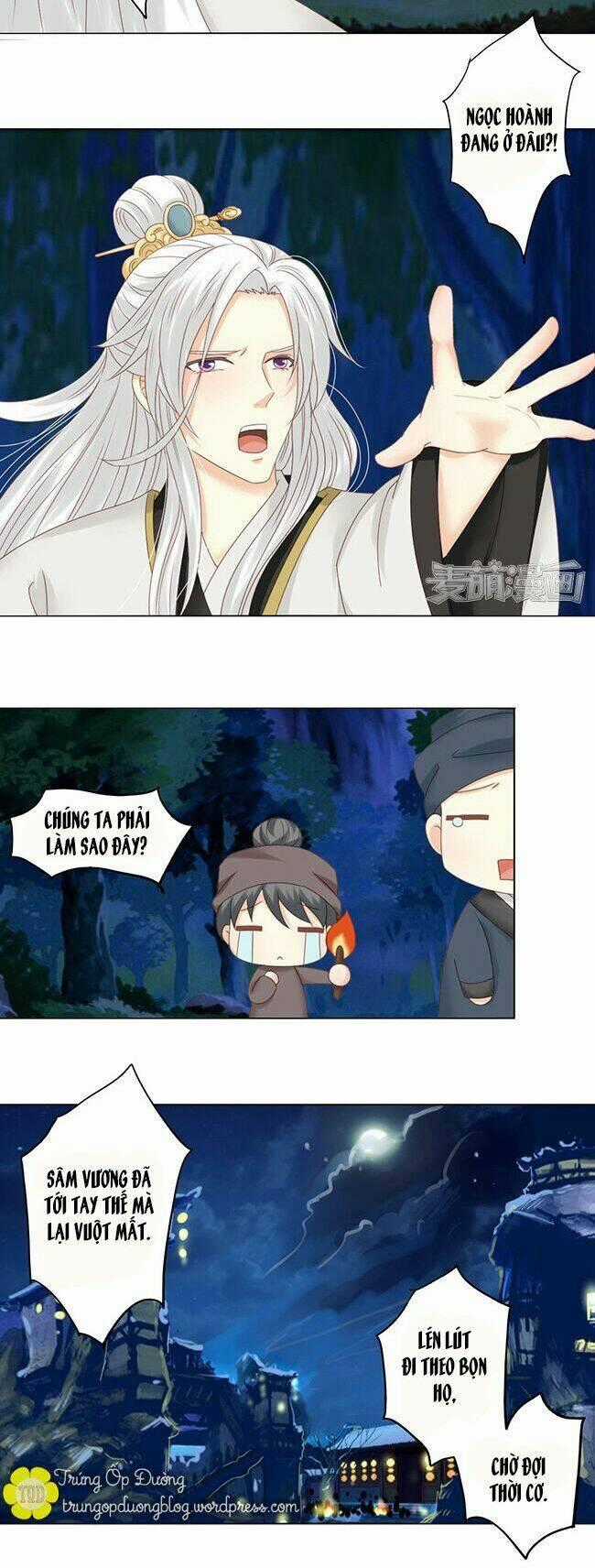 Sâm Vương Bị Tóm - Chapter 17 - Trang 18