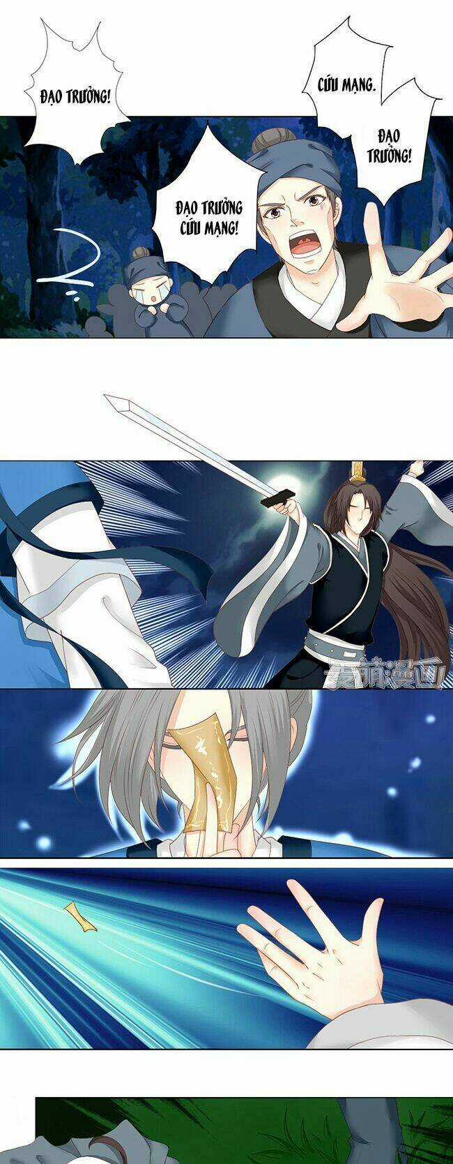 Sâm Vương Bị Tóm - Chapter 17 - Trang 5