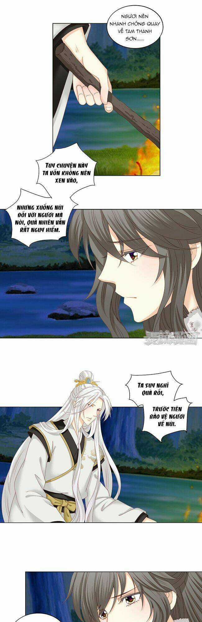 Sâm Vương Bị Tóm - Chapter 18 - Trang 14