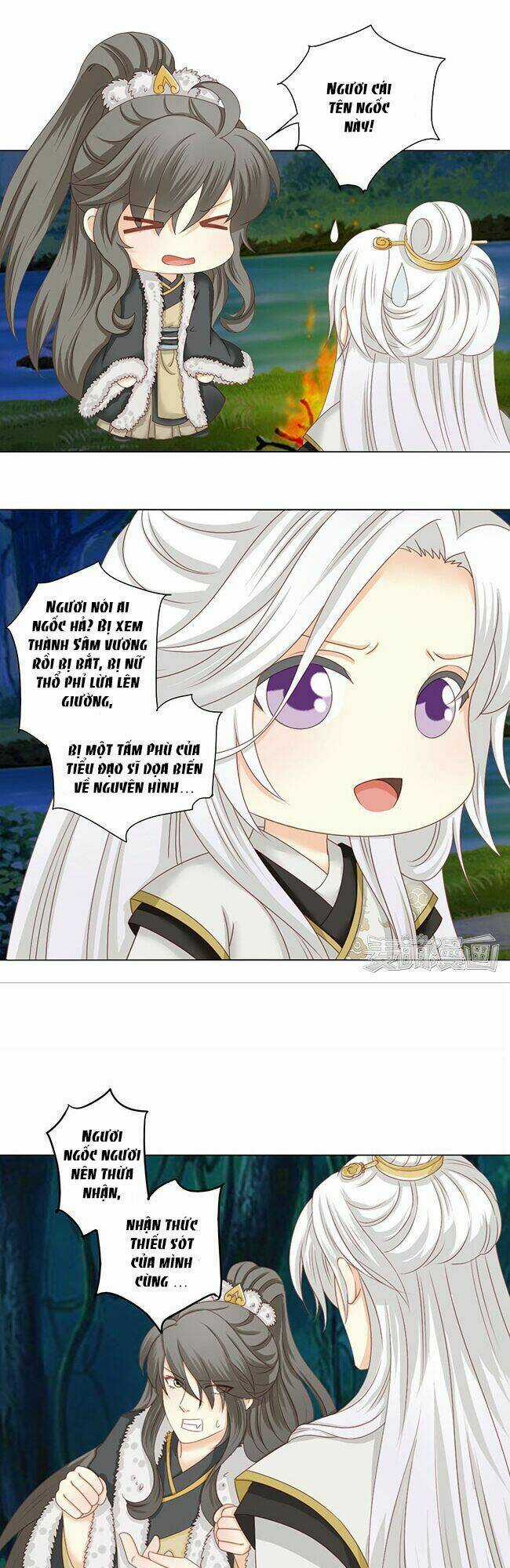 Sâm Vương Bị Tóm - Chapter 18 - Trang 17