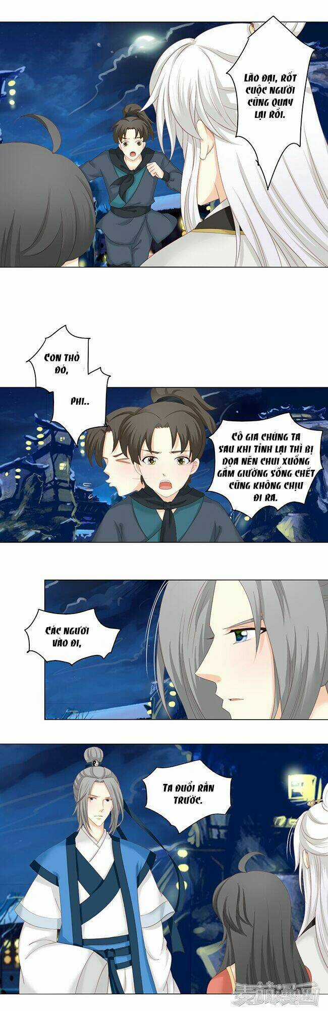 Sâm Vương Bị Tóm - Chapter 18 - Trang 3