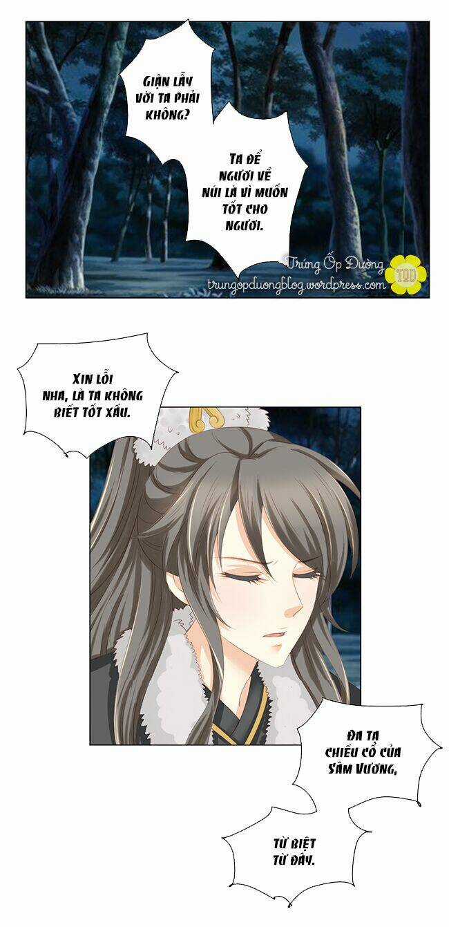 Sâm Vương Bị Tóm - Chapter 19 - Trang 4
