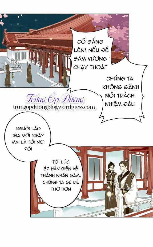 Sâm Vương Bị Tóm - Chapter 2 - Trang 19