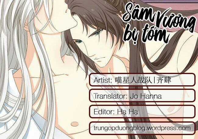 Sâm Vương Bị Tóm - Chapter 20 - Trang 2