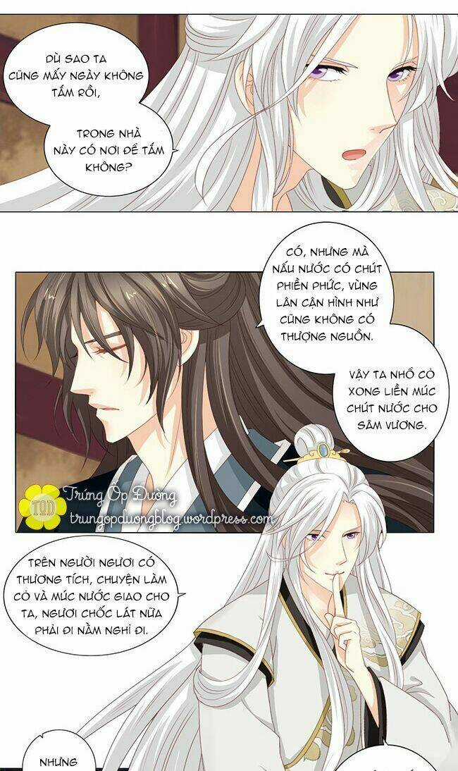 Sâm Vương Bị Tóm - Chapter 23 - Trang 19