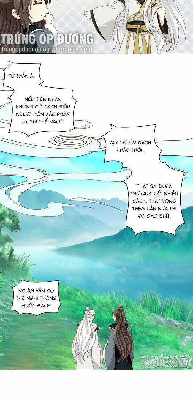 Sâm Vương Bị Tóm - Chapter 29 - Trang 10