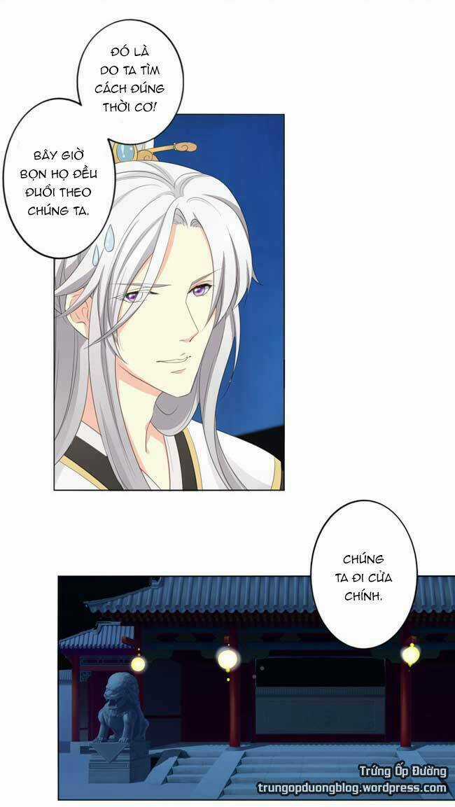 Sâm Vương Bị Tóm - Chapter 3 - Trang 16