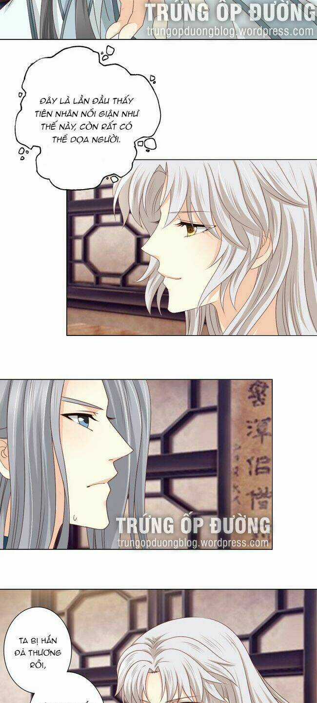 Sâm Vương Bị Tóm - Chapter 31 - Trang 6