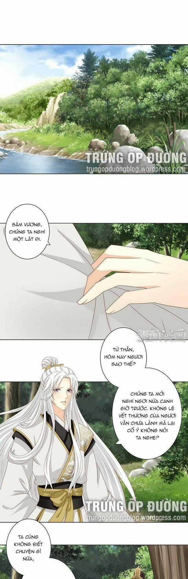 Sâm Vương Bị Tóm - Chapter 32 - Trang 2