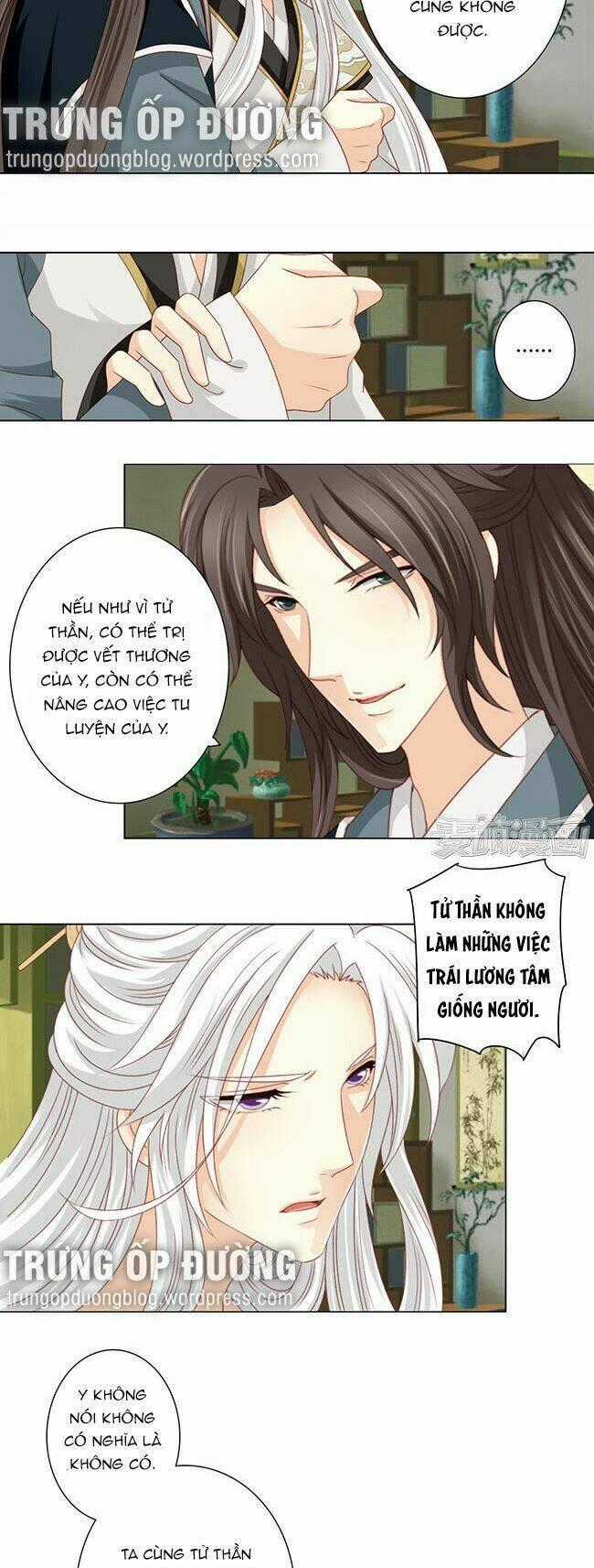 Sâm Vương Bị Tóm - Chapter 32 - Trang 15