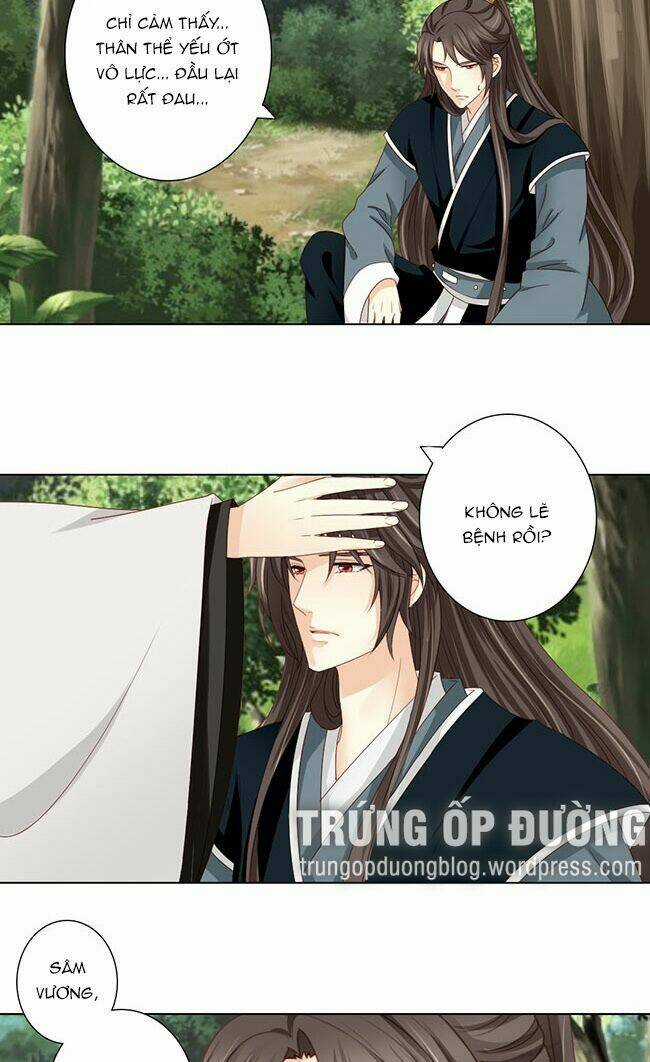 Sâm Vương Bị Tóm - Chapter 32 - Trang 3