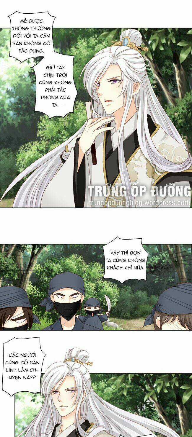 Sâm Vương Bị Tóm - Chapter 32 - Trang 6