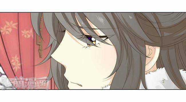 Sâm Vương Bị Tóm - Chapter 4 - Trang 22