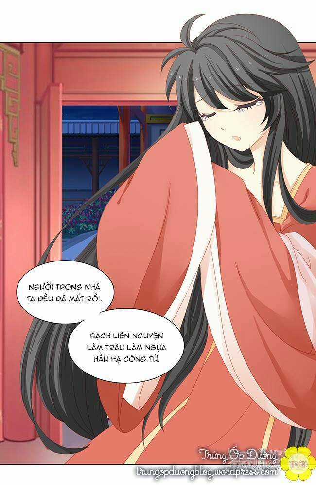 Sâm Vương Bị Tóm - Chapter 6 - Trang 6