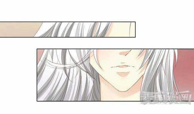 Sâm Vương Bị Tóm - Chapter 8 - Trang 2