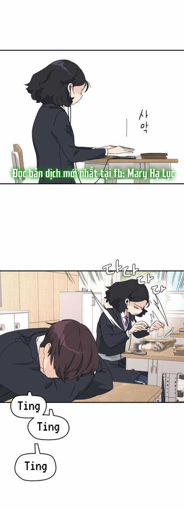 Sam Yi Tái Sinh - Chapter 1.1 - Trang 16