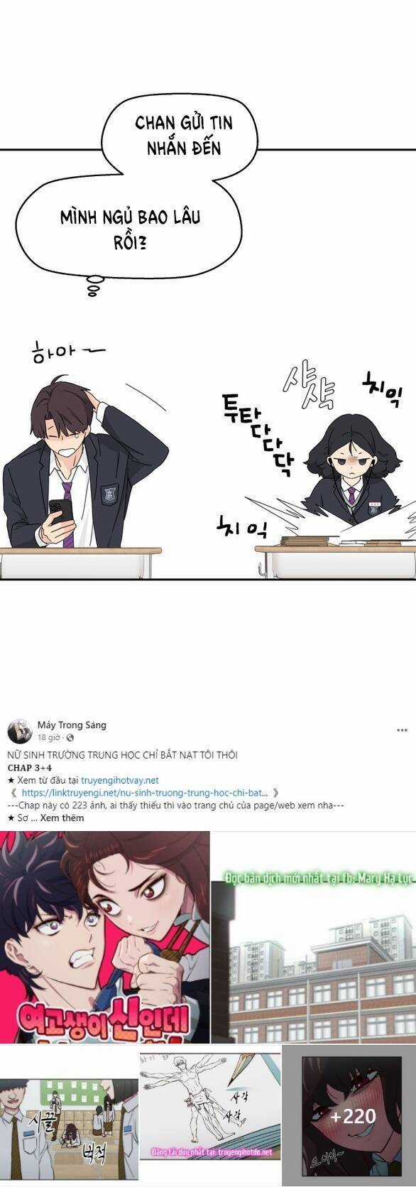 Sam Yi Tái Sinh - Chapter 1.1 - Trang 19