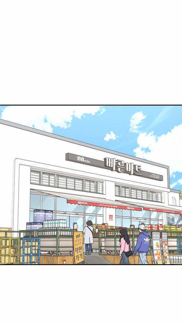 Sam Yi Tái Sinh - Chapter 1.1 - Trang 20