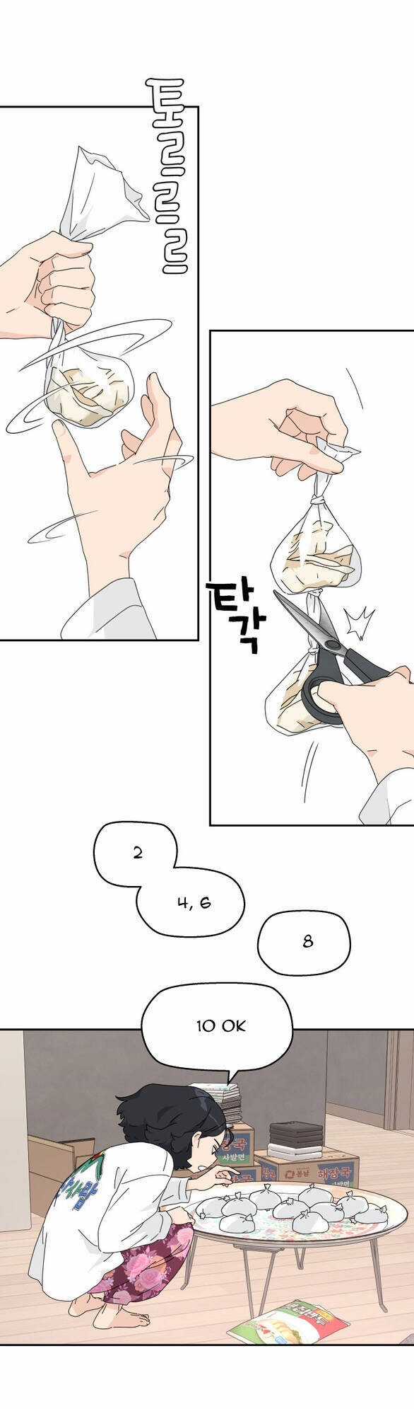 Sam Yi Tái Sinh - Chapter 1.1 - Trang 32