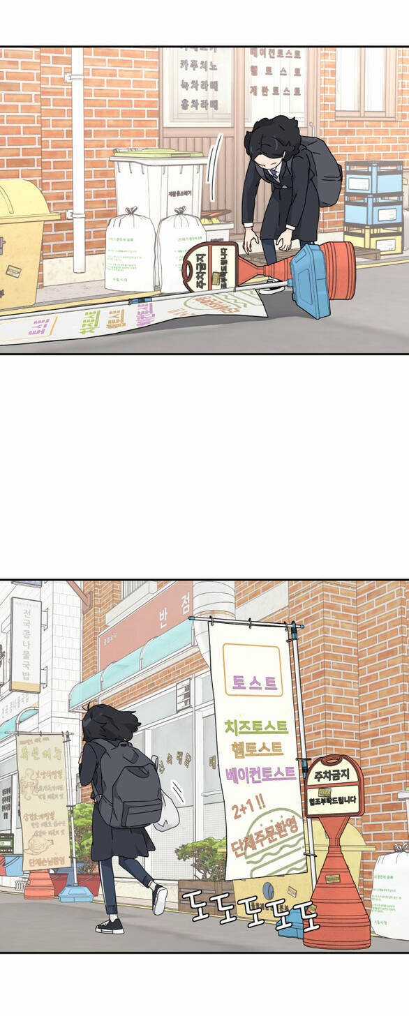 Sam Yi Tái Sinh - Chapter 1.1 - Trang 39