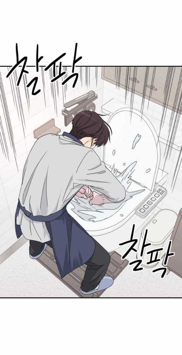 Sam Yi Tái Sinh - Chapter 11.2 - Trang 17