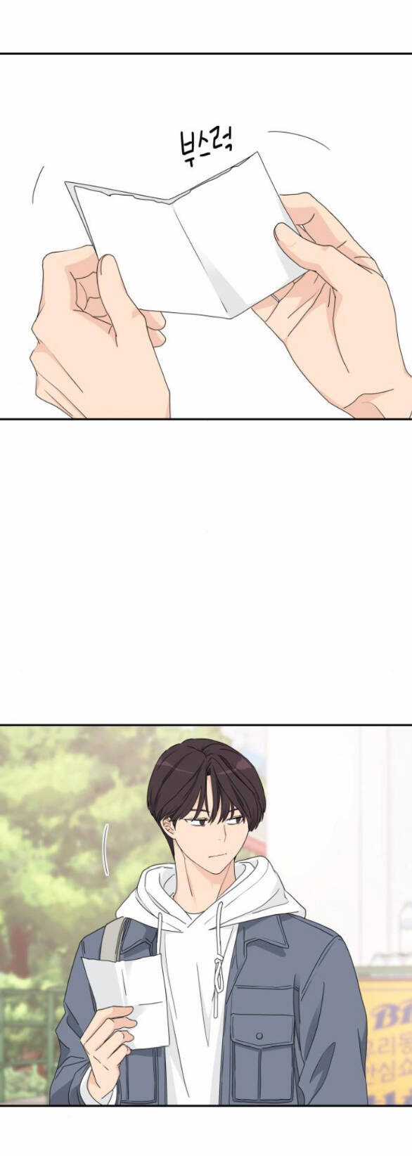 Sam Yi Tái Sinh - Chapter 12.1 - Trang 13