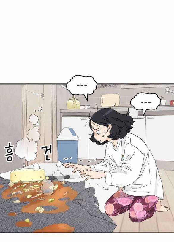 Sam Yi Tái Sinh - Chapter 9.1 - Trang 15