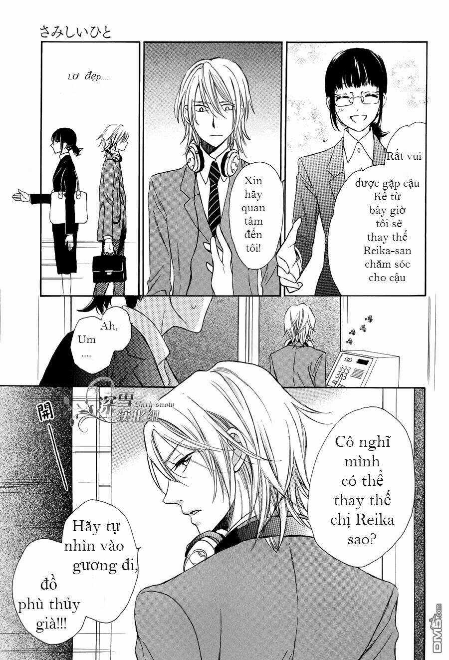 Samishii Hito - Chapter 1.1 - Trang 12