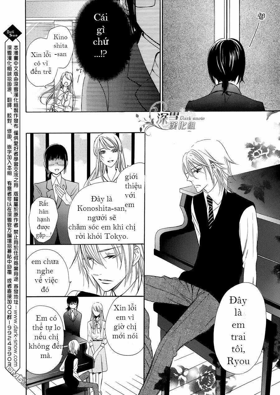 Samishii Hito - Chapter 1.1 - Trang 13