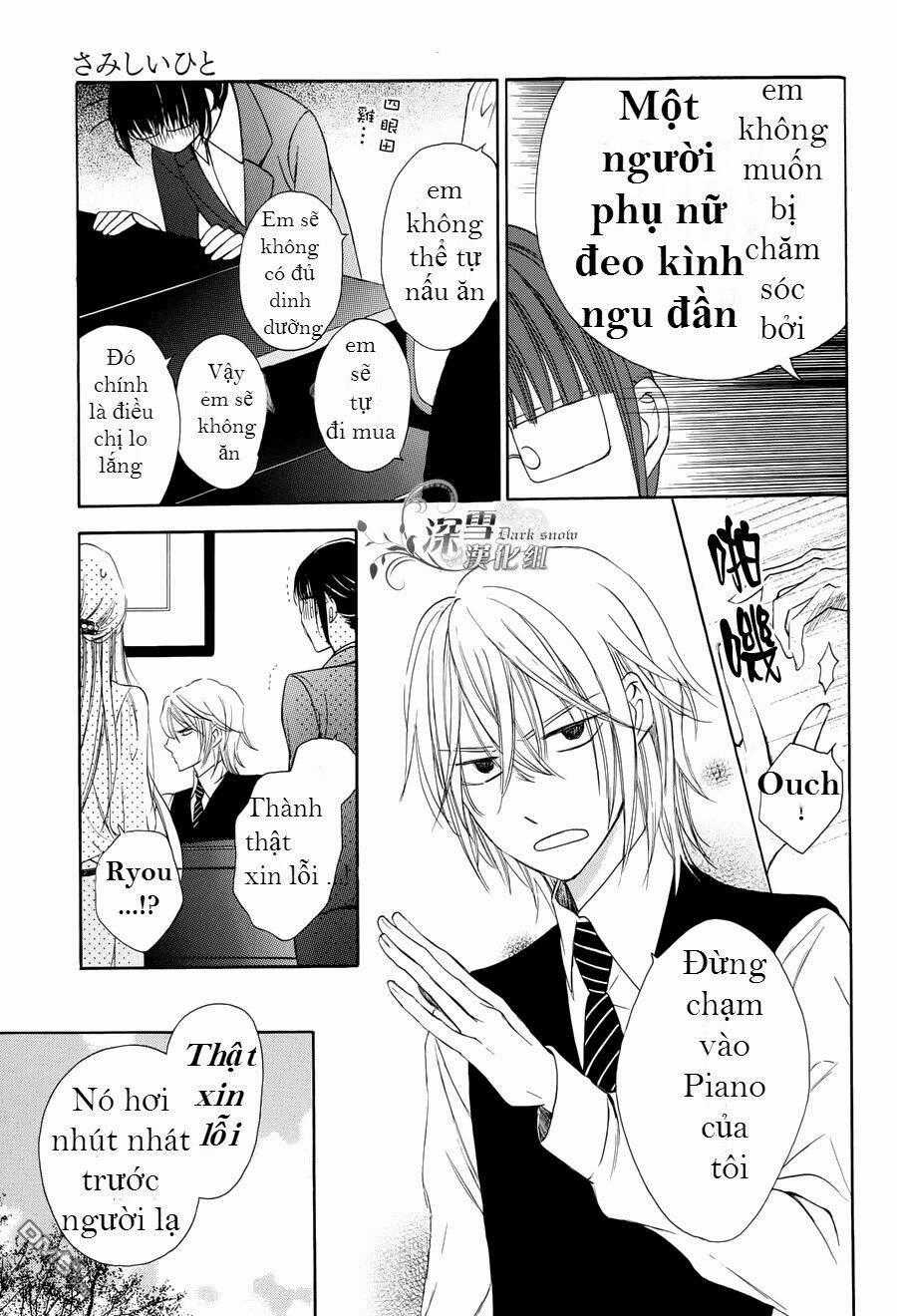 Samishii Hito - Chapter 1.1 - Trang 14